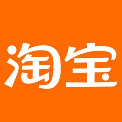 连云港市淘宝云仓一件代发，淘宝菜鸟电子面单快递仓储代发