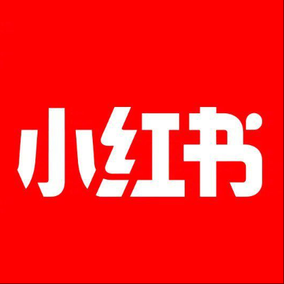 连云港市小红书云仓一件代发，小红书电子面单快递仓储代发