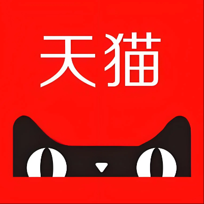 连云港市天猫云仓一件代发，天猫电子面单快递仓储代发